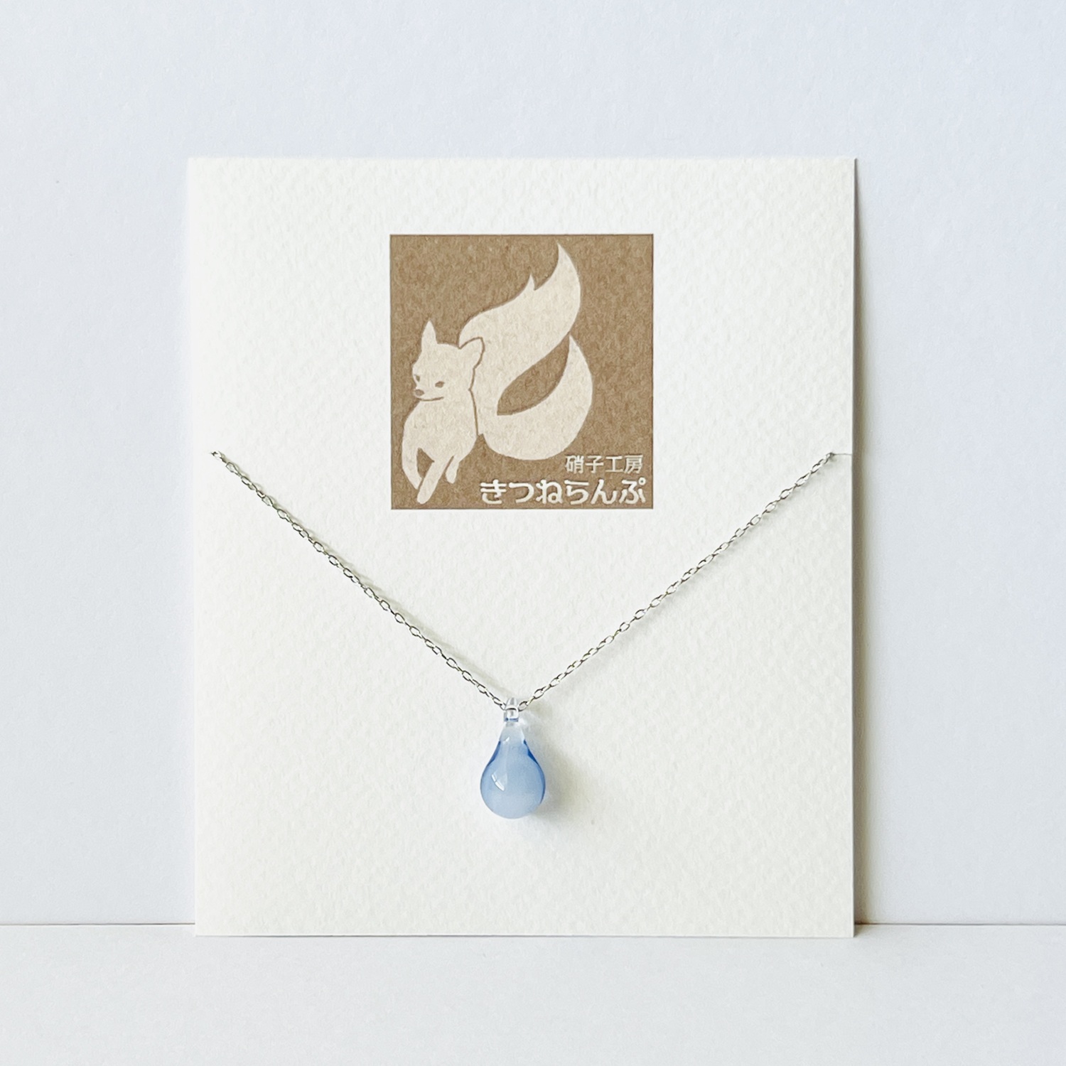 一雫の硝子ネックレス